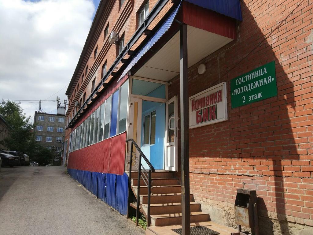 Hotel Molodezhnaya Уфа Екстериор снимка